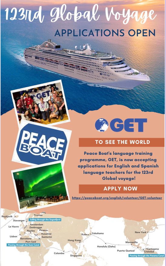 {_company_name} logo