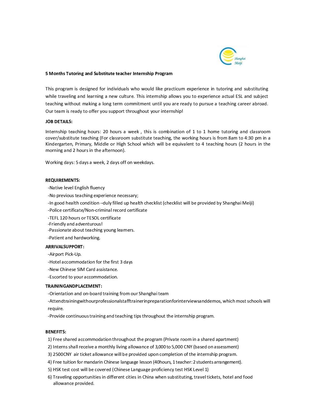 Shanghai Meiji Culture Communications photo